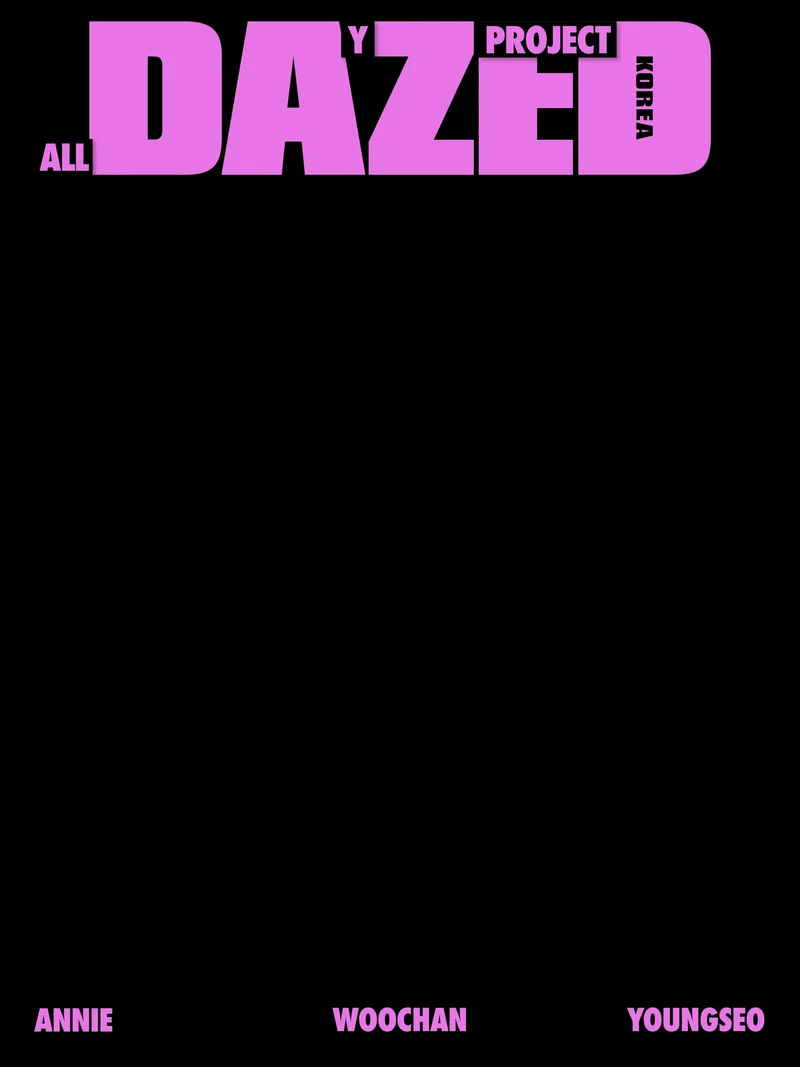 ALLDAY PROJECT - DAZED AND CONFUSED KOREA (SEPTEMBER 2025)