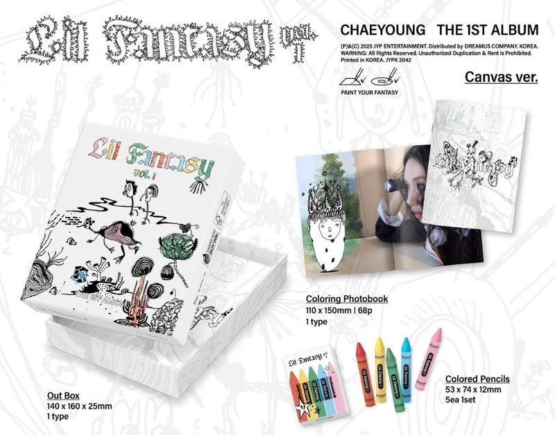 CHAEYOUNG (TWICE) - LIL FANTASY VOL.1 (CANVAS VER.)