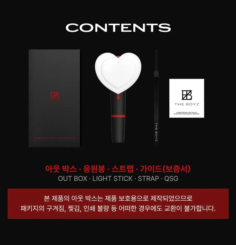 THE BOYZ - LIGHT STICK OFICIAL V2