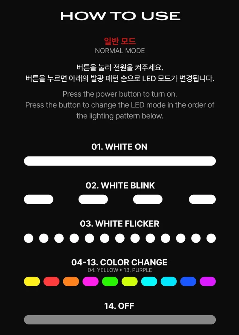 THE BOYZ - LIGHT STICK OFICIAL V2
