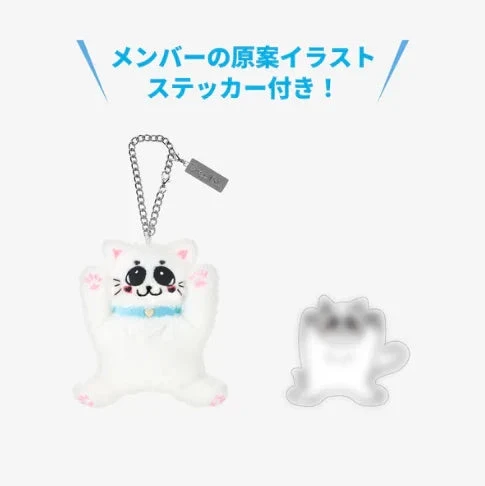STRAY KIDS - 2025 JAPAN POP-UP STORE OFFICIAL MD 2