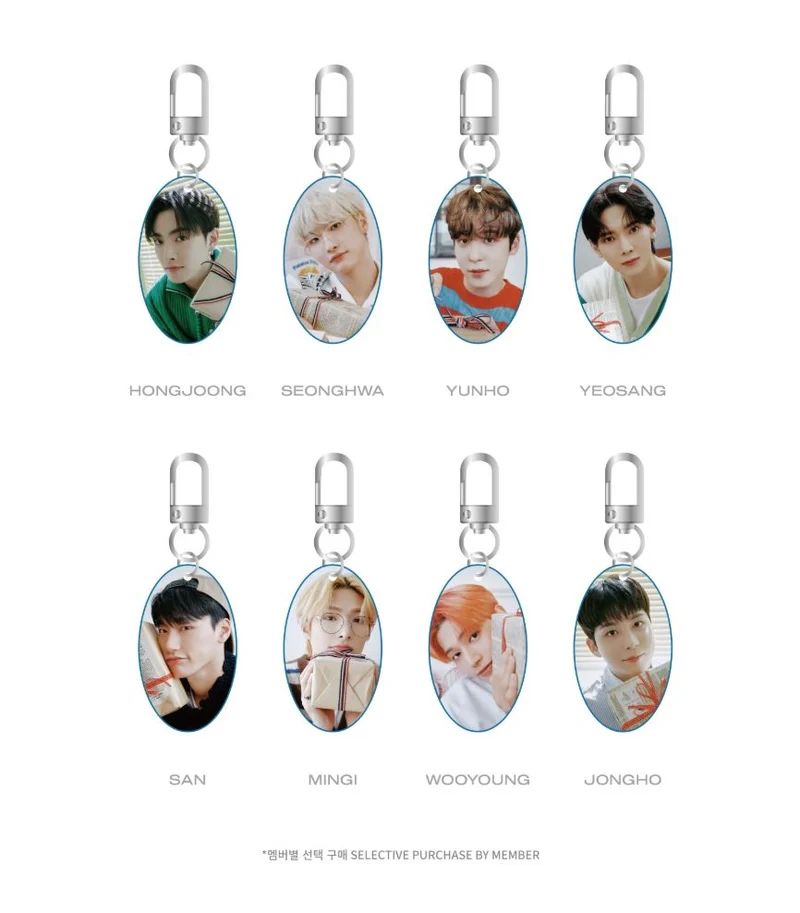 ATEEZ - ATINY ROOM OFFICIAL MD 2