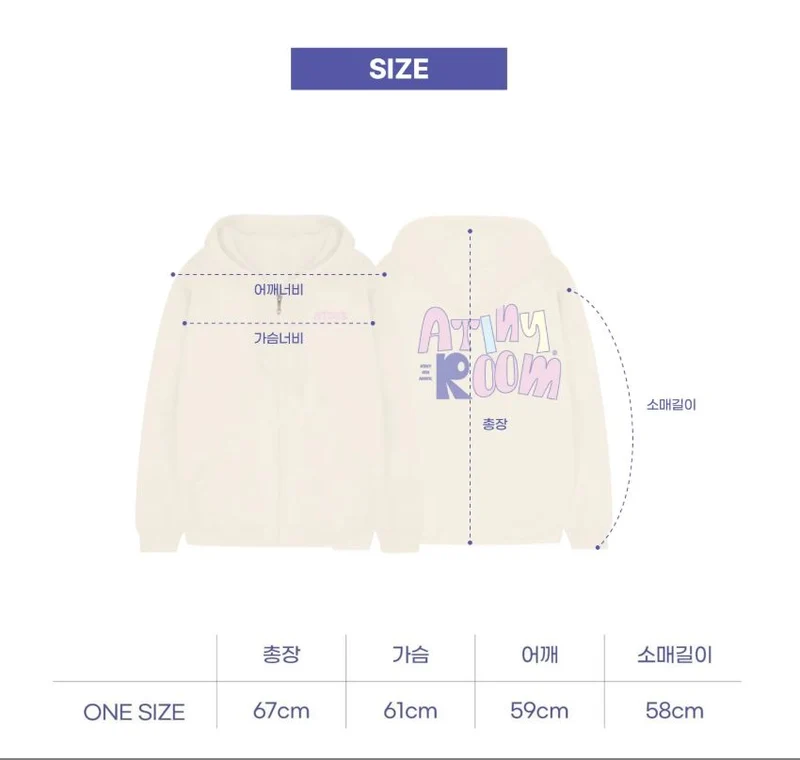 ATEEZ - ATINY ROOM OFFICIAL MD