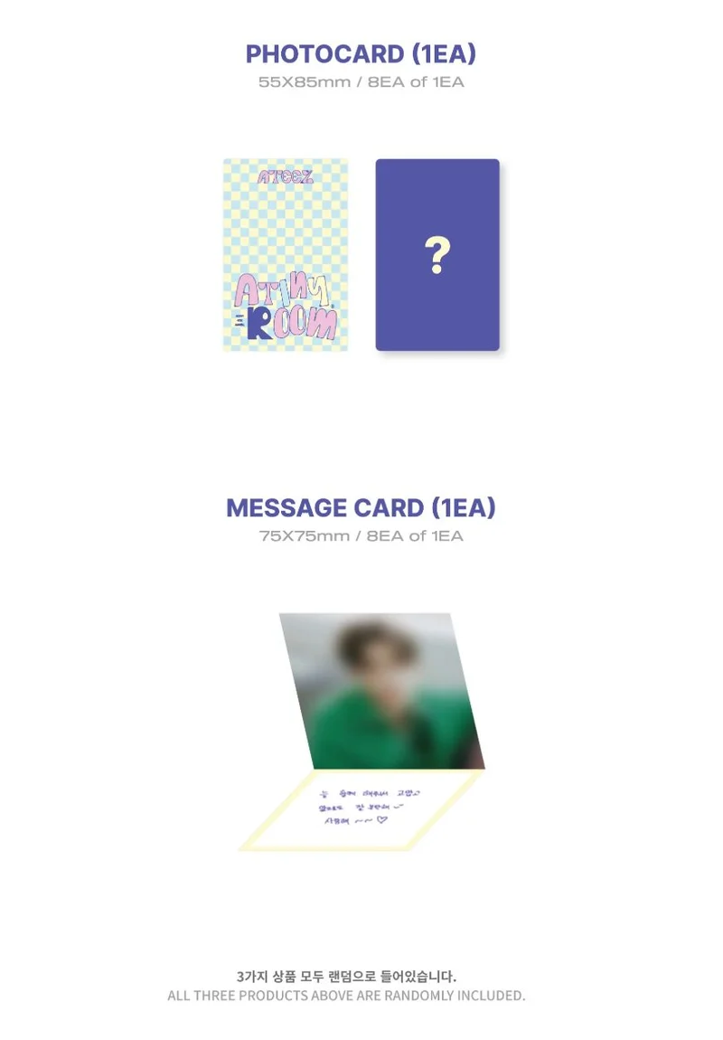 ATEEZ - ATINY ROOM OFFICIAL MD