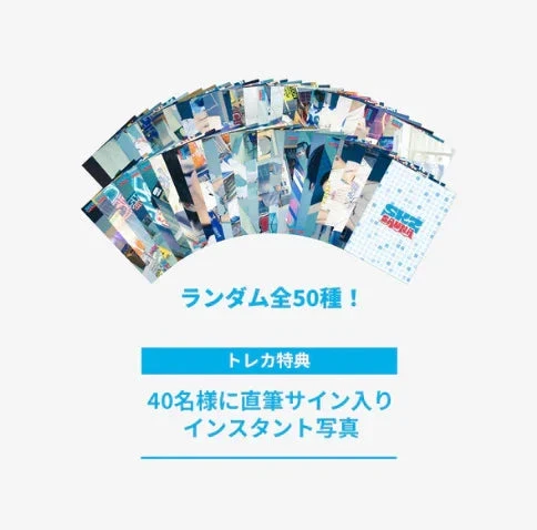 STRAY KIDS - PHOTO CARD SET & TRADING CARD (2025 JAPAN POP-UP STORE OFFICIAL MD)