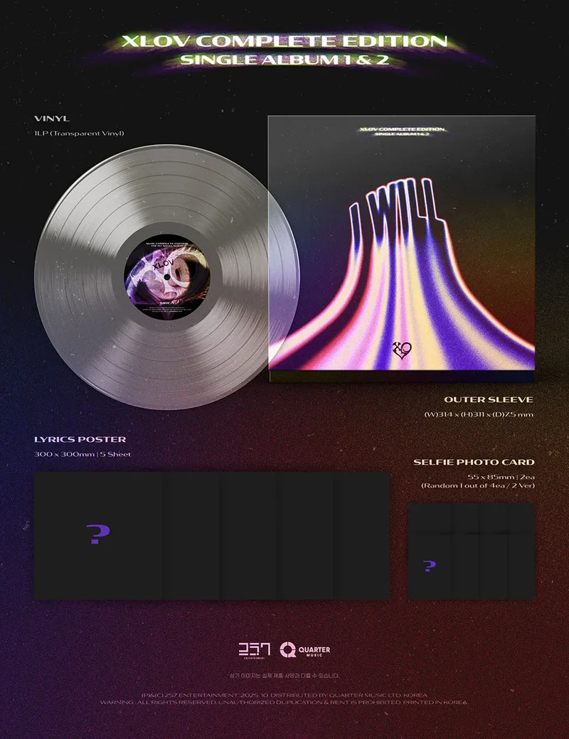 XLOV - I WILL COMPLETE EDITION (LP)