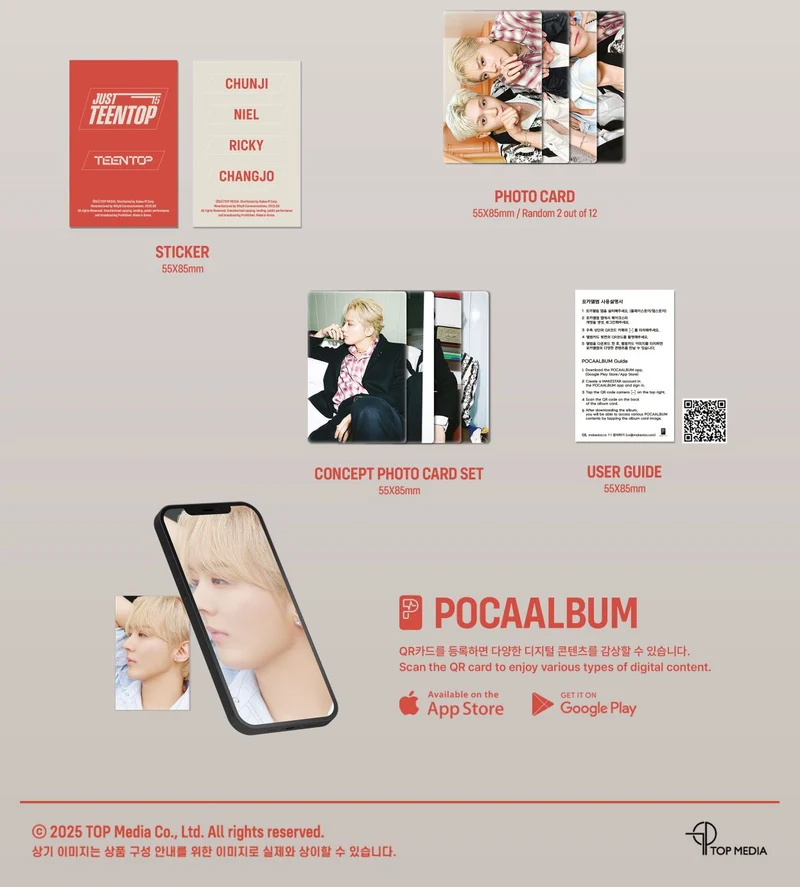 TEEN TOP - JUST 15, JUST TEEN TOP (POCA ALBUM)