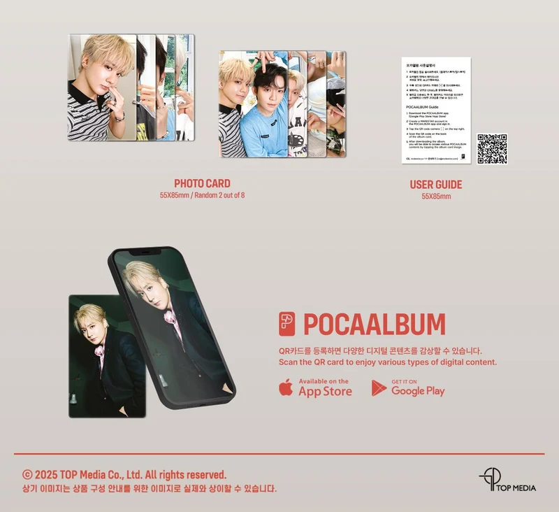 TEEN TOP - JUST 15, JUST TEEN TOP (POCA ALBUM)