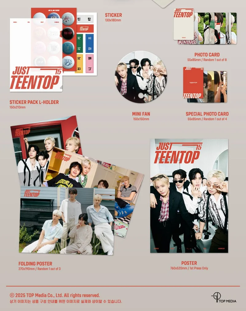 TEEN TOP - JUST 15, JUST TEEN TOP (CD VER.)