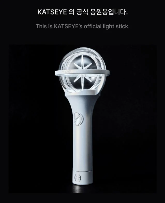 KATSEYE - LIGHT STICK OFICIAL
