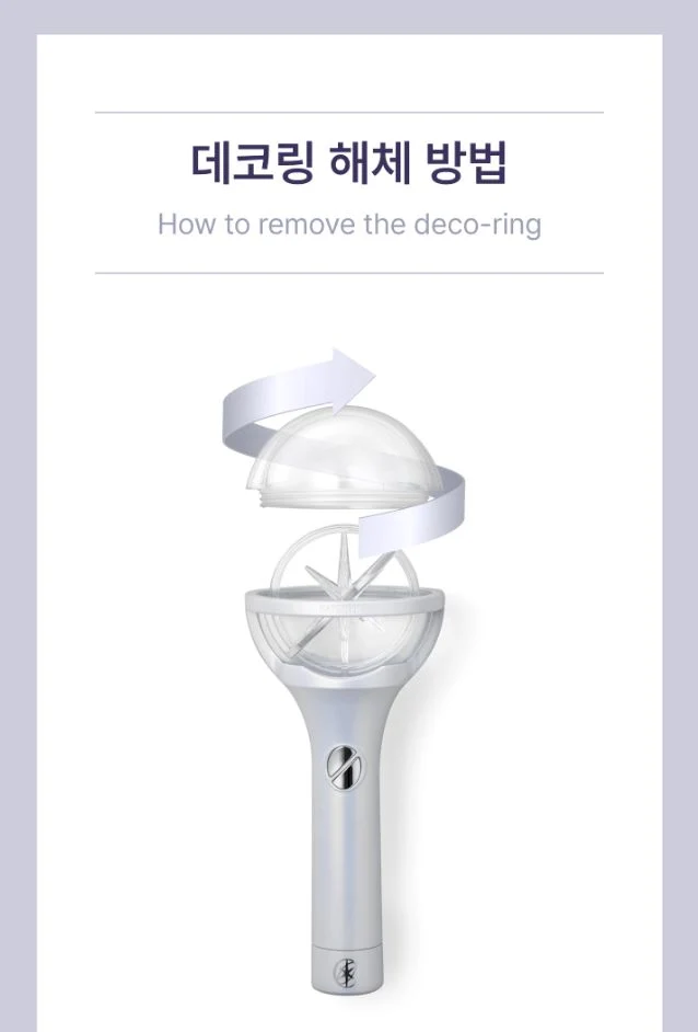 KATSEYE - LIGHT STICK OFICIAL