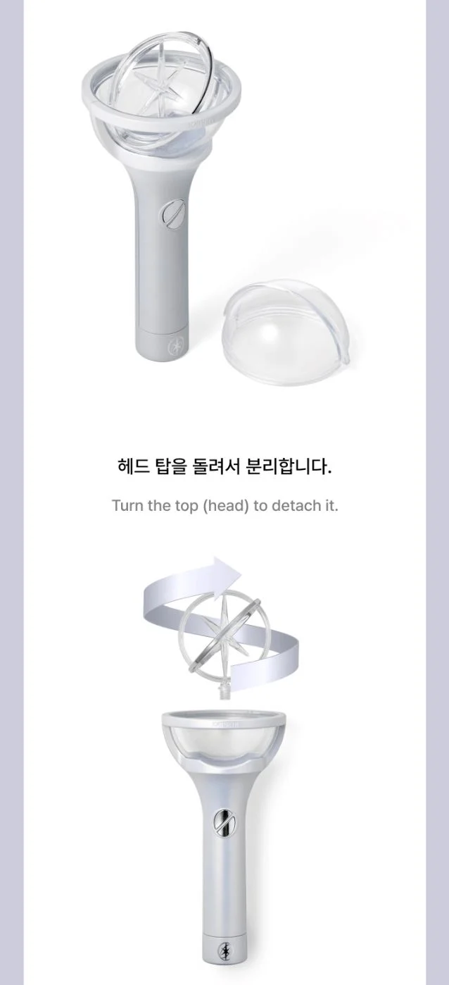 KATSEYE - LIGHT STICK OFICIAL