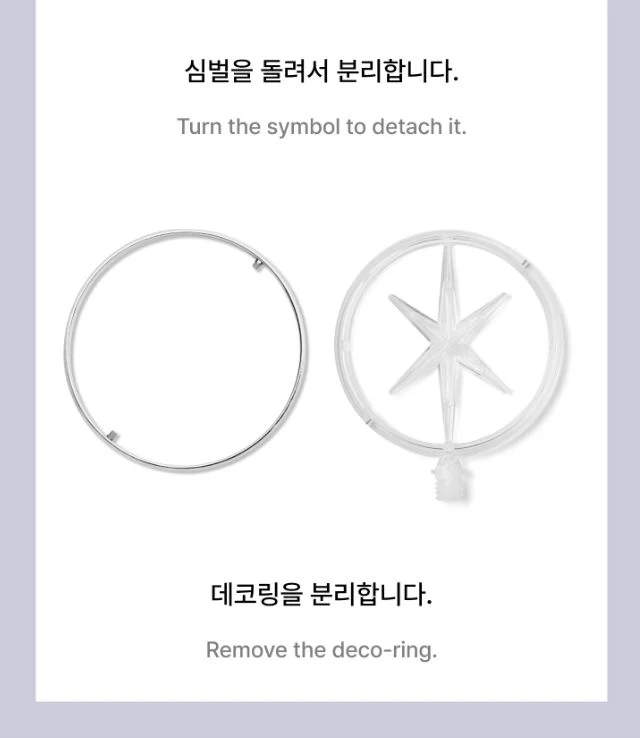 KATSEYE - LIGHT STICK OFICIAL