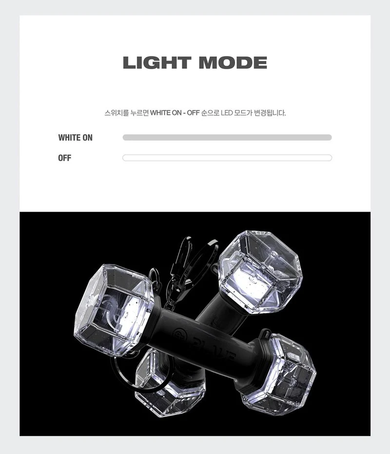 PLAVE - OFFICIAL LIGHT STICK KEYRING