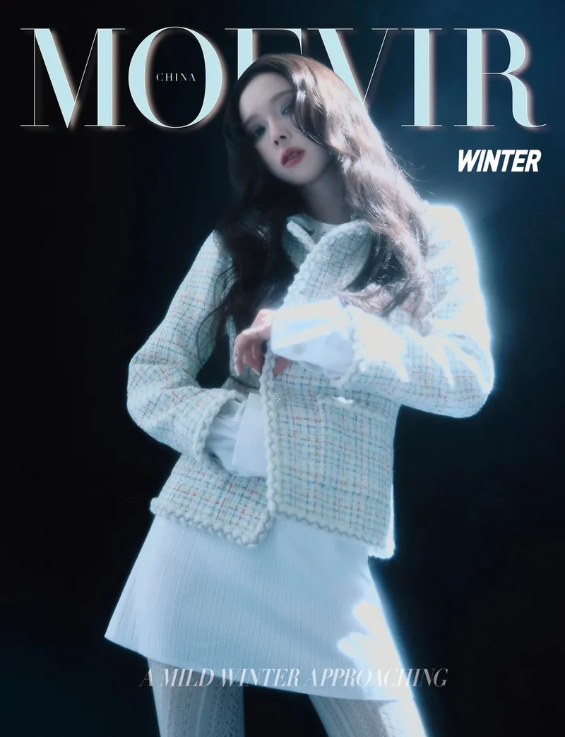 [AESPA] Winter : MOEVIR Magazine