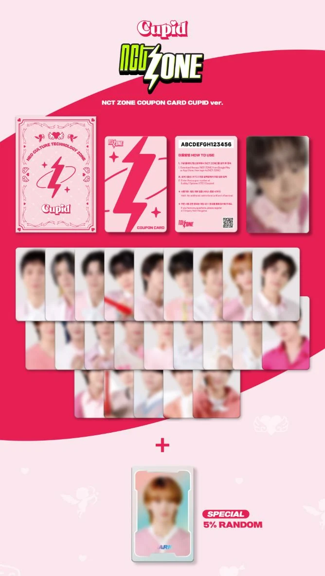 NCT ZONE - COUPON CARD (CUPID VER.)