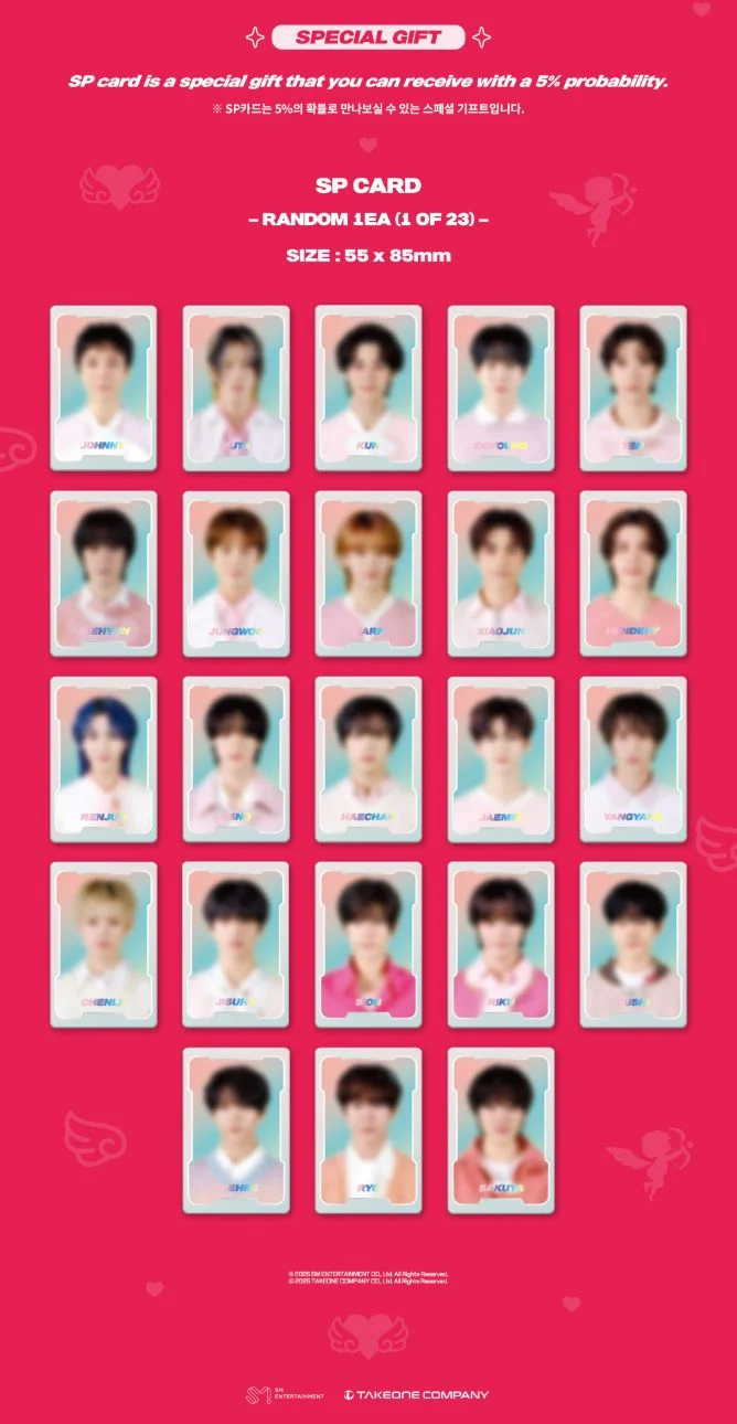 NCT ZONE - COUPON CARD (CUPID VER.)