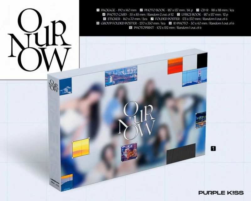 PURPLE KISS - OUR NOW (1ST ENGLISH ALBUM)