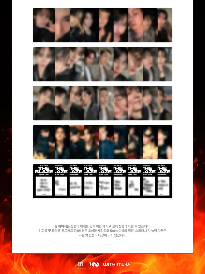 THE BOYZ - TRADING CARD SET (THE BLAZE WORLD TOUR IN SEOUL)