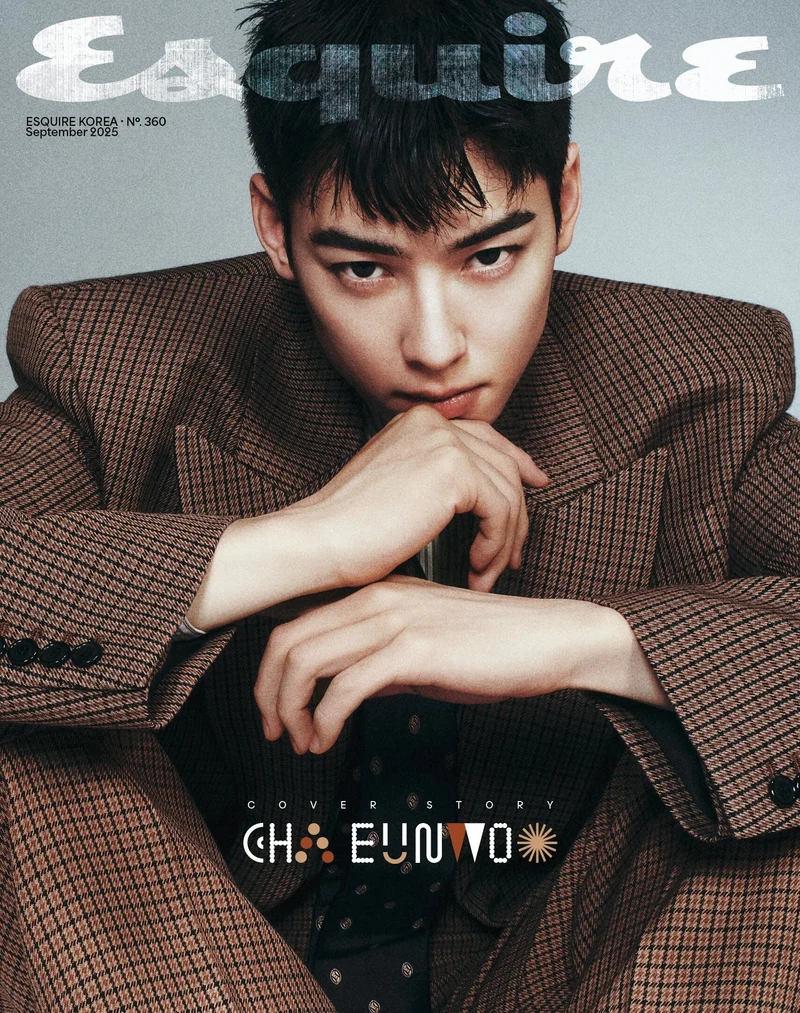 CHA EUN WOO (ASTRO) - ESQUIRE (SEPTEMBER 2025)
