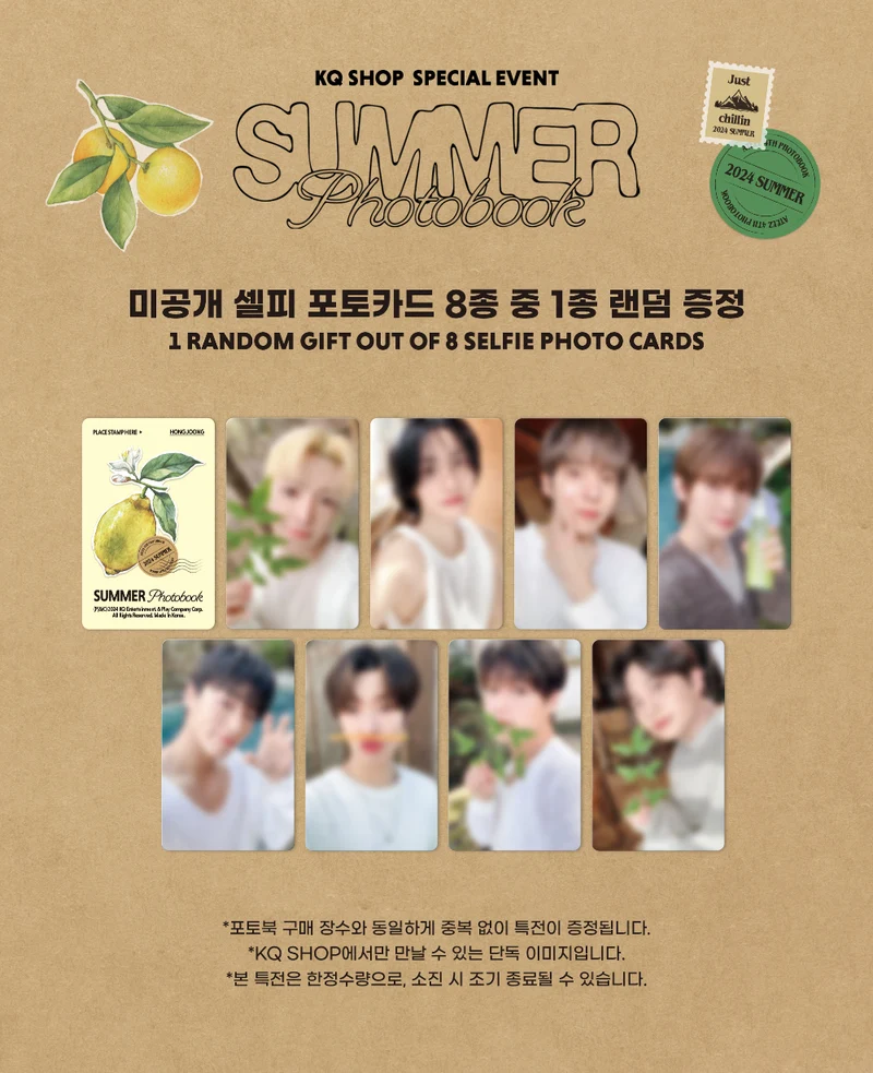 [ATEEZ] 2024 Summer Photobook Playcode