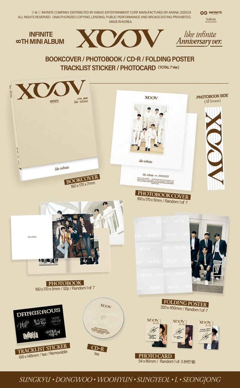 INFINITE - LIKE INFINITE (ANNIVERSARY VER.)