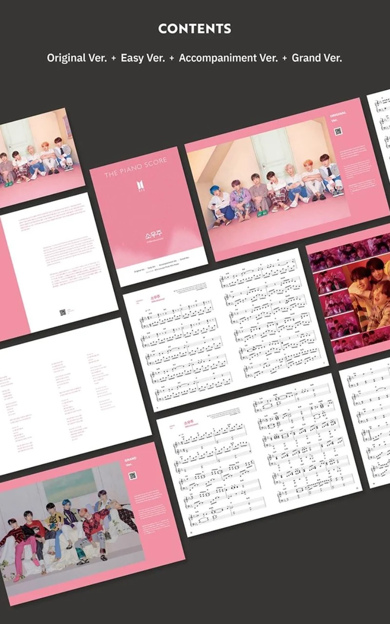 BTS - THE PIANO SCORE : BTS 'MIKROKOSMOS' (소우주)