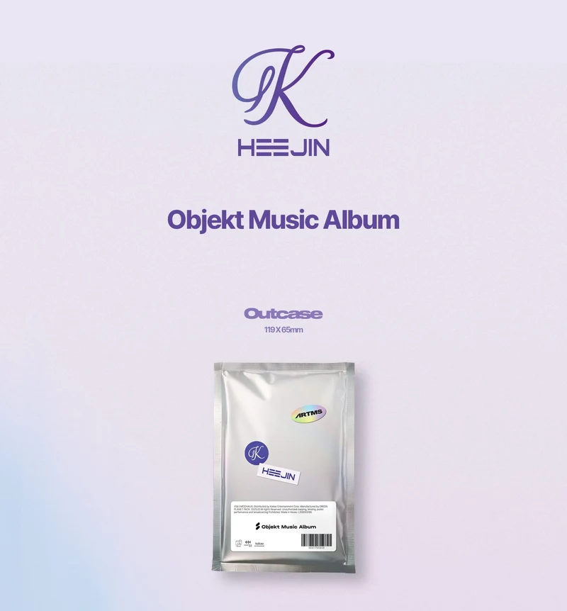 HEEJIN (ARTMS) - K (OBJEKT MUSIC ALBUM)
