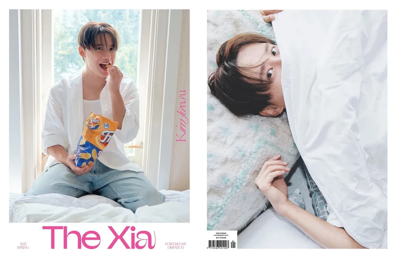 KIM JUNSU (JX) - THE XIA PHOTOBOOK