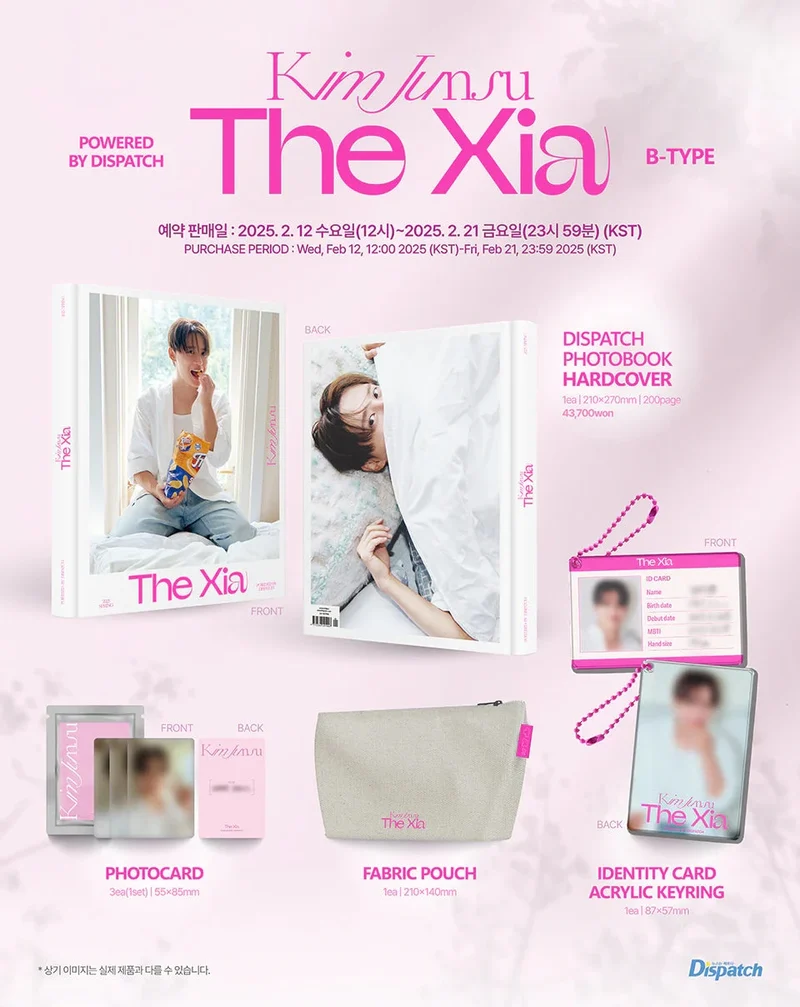 KIM JUNSU (JX) - THE XIA PHOTOBOOK