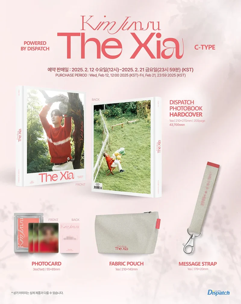 KIM JUNSU (JX) - THE XIA PHOTOBOOK
