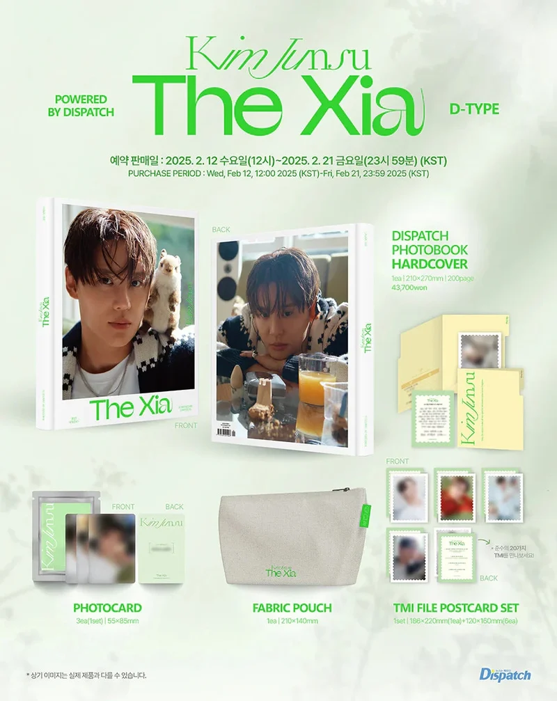 KIM JUNSU (JX) - THE XIA PHOTOBOOK