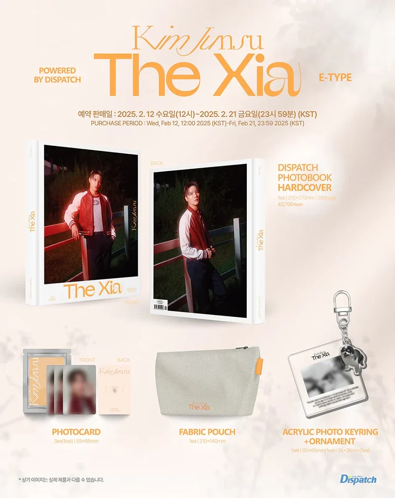 KIM JUNSU (JX) - THE XIA PHOTOBOOK