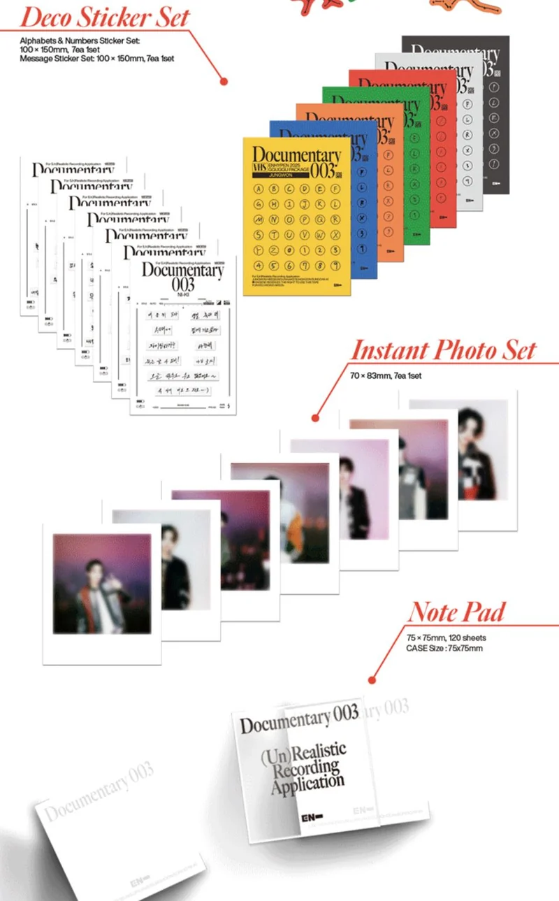 ENHYPEN - 2025 GGU GGU PACKAGE + Weverse Gift
