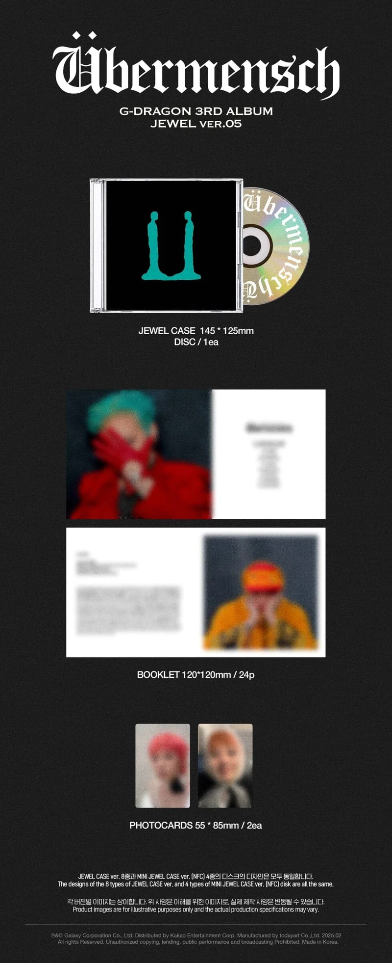 G-DRAGON - ÜBERMENSCH (JEWEL VER.)