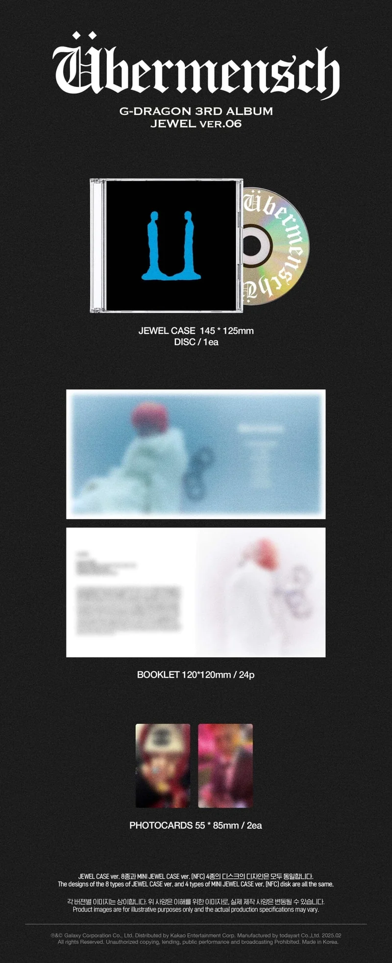 G-DRAGON - ÜBERMENSCH (JEWEL VER.)