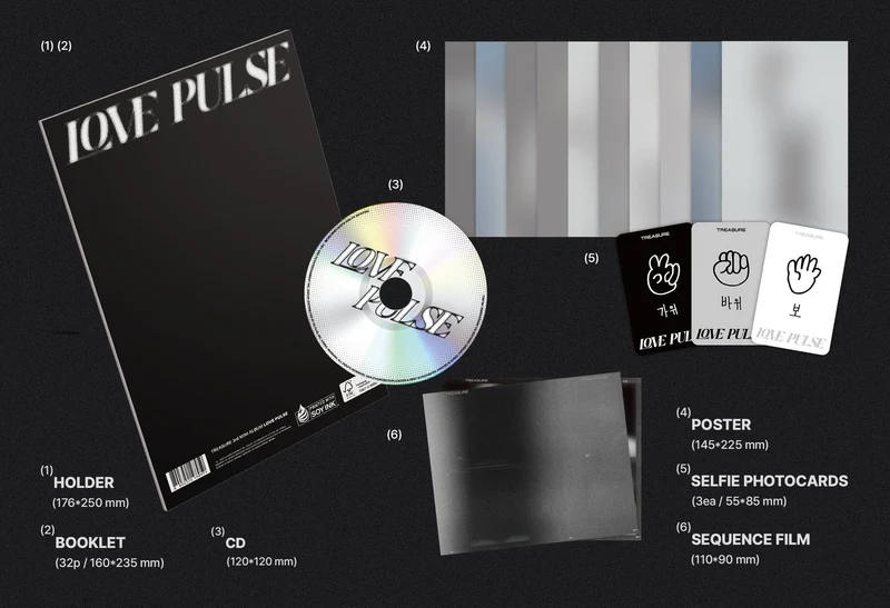 TREASURE - LOVE PULSE (SPORTY VER.)