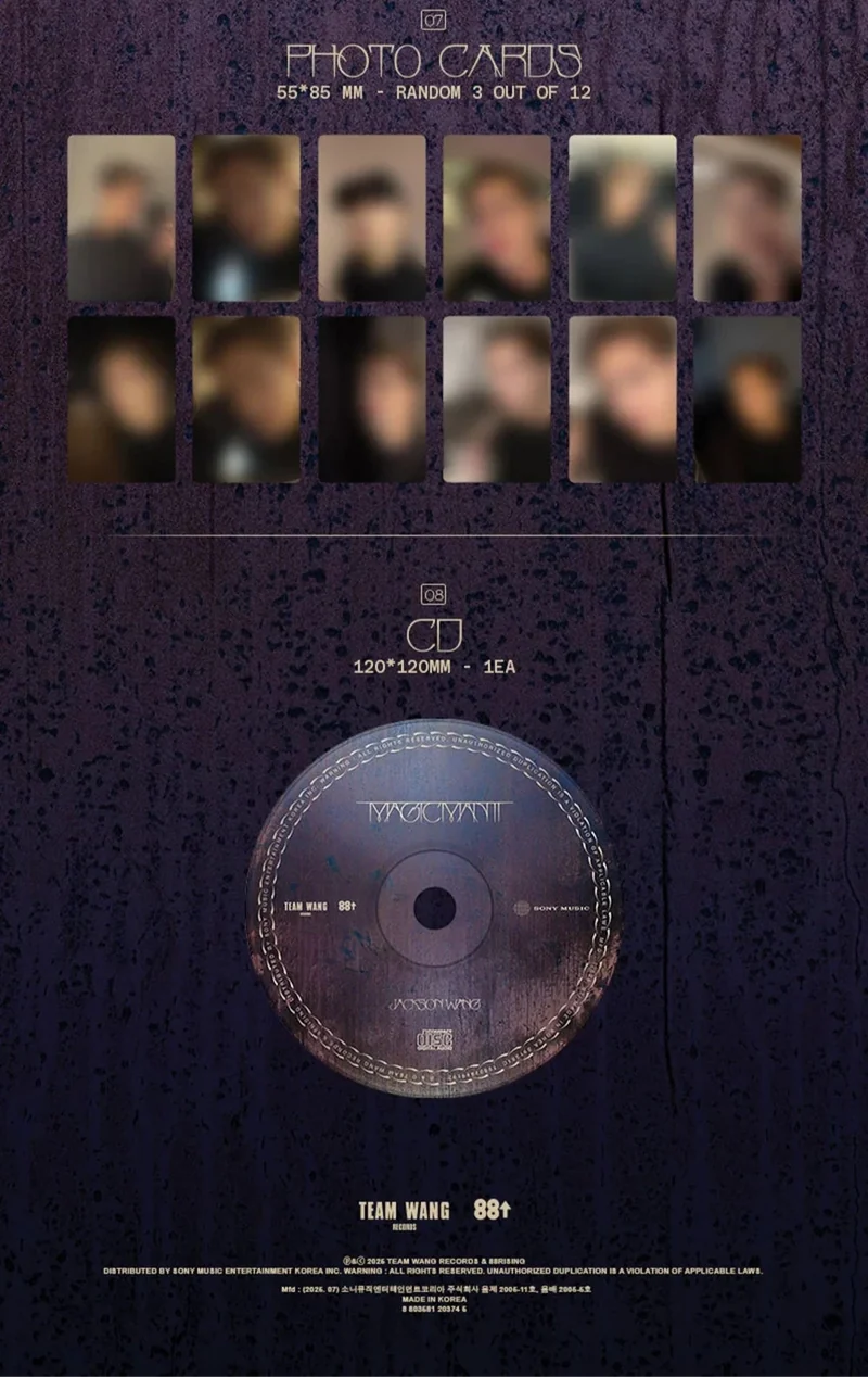 JACKSON WANG - MAGIC MAN 2