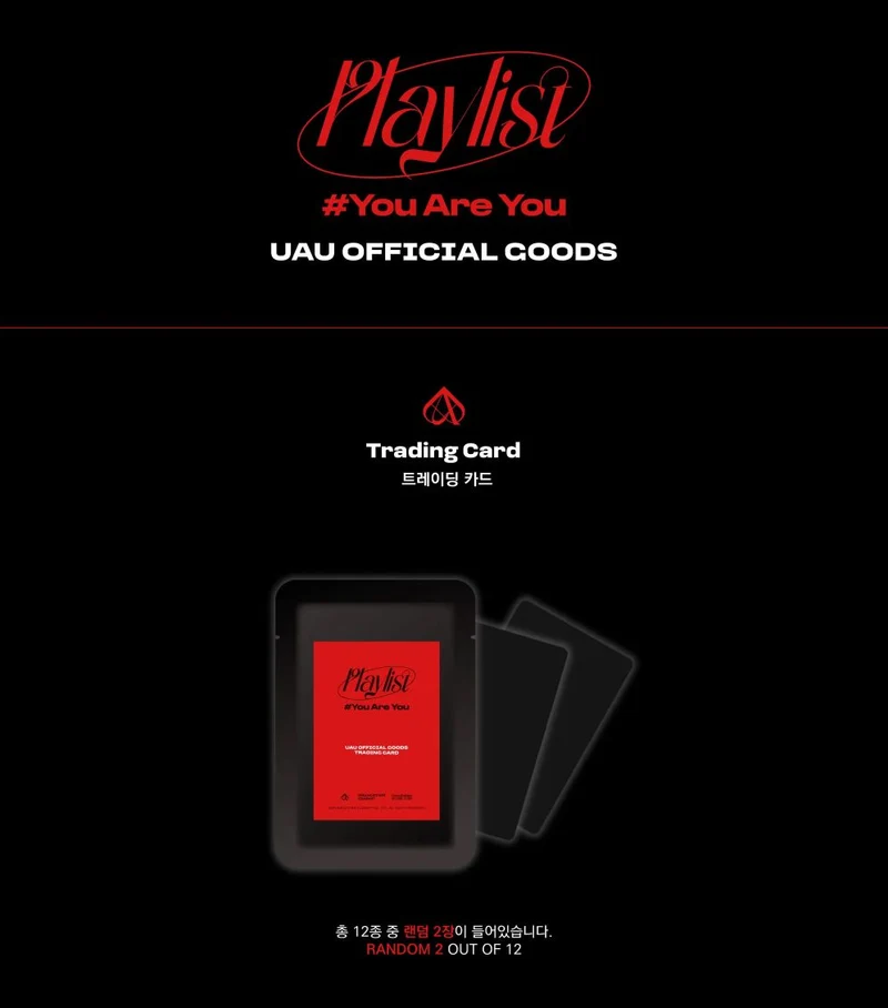 UAU (DREAMCATCHER) - TRADING CARD (UAU OFFICIAL GOODS)