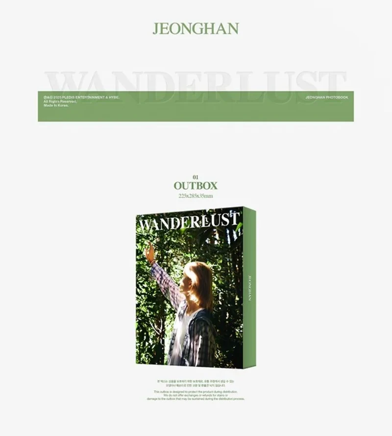 JEONGHAN (SEVENTEEN) - PHOTOBOOK (WANDERLUST)