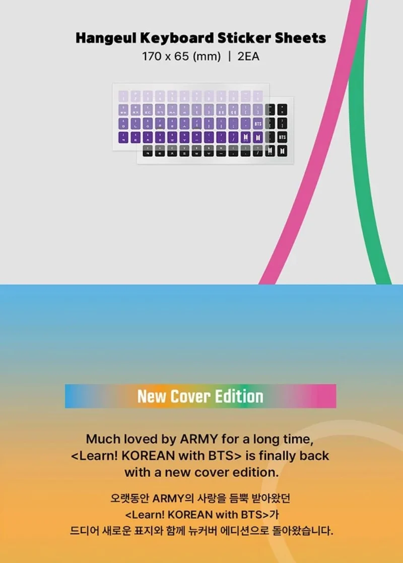 BTS - LEARN! KOREAN WITH BTS (NEW COVER EDITION)