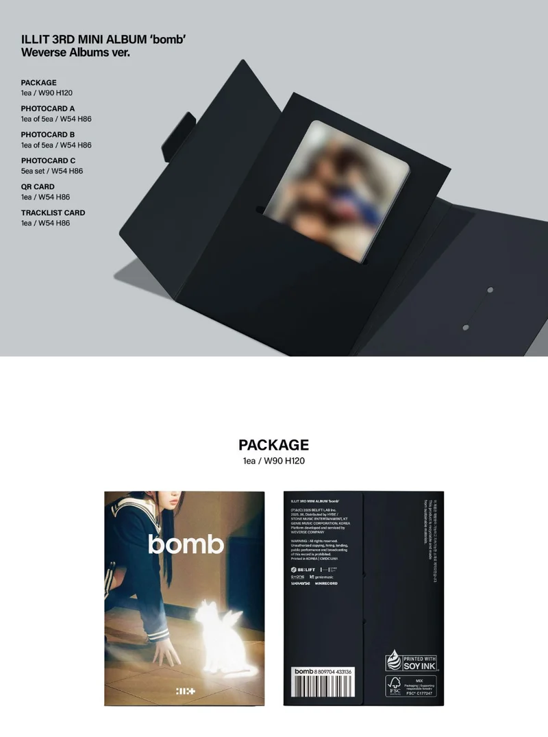ILLIT - BOMB (WEVERSE ALBUMS VER.)