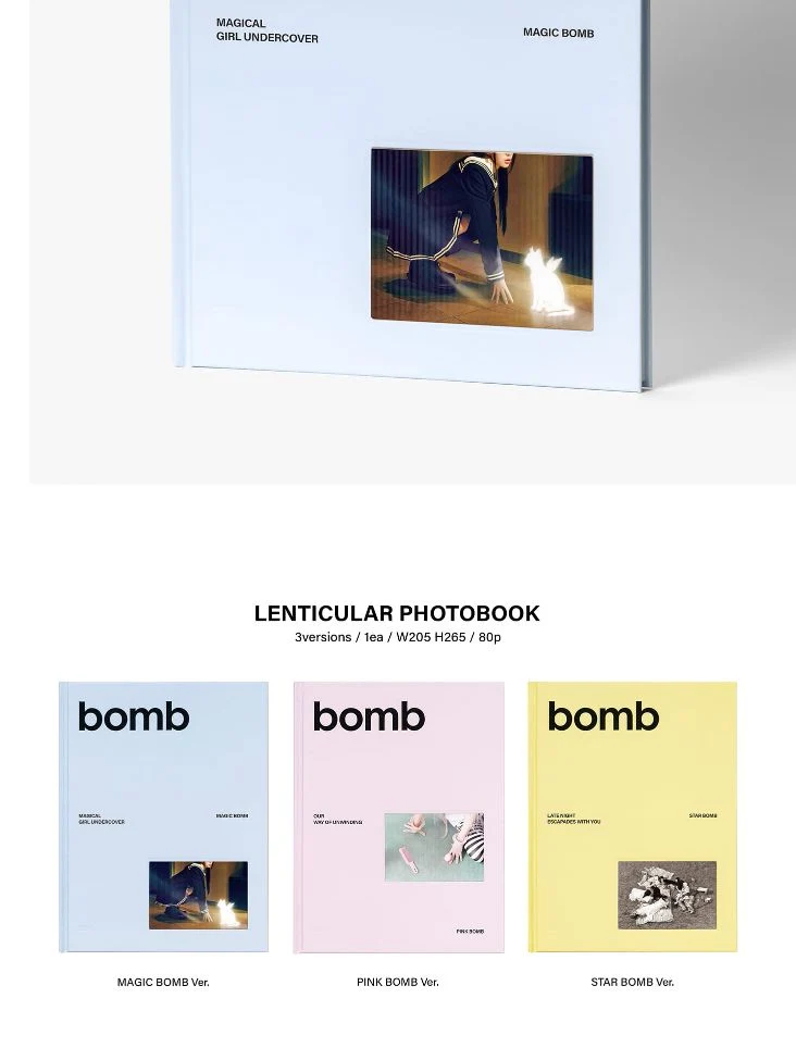 ILLIT - BOMB