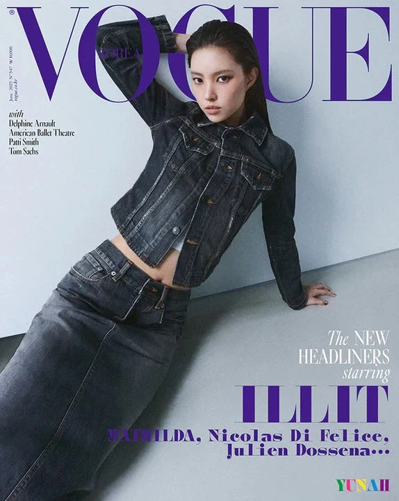 ILLIT - VOGUE (JUNE 2025)
