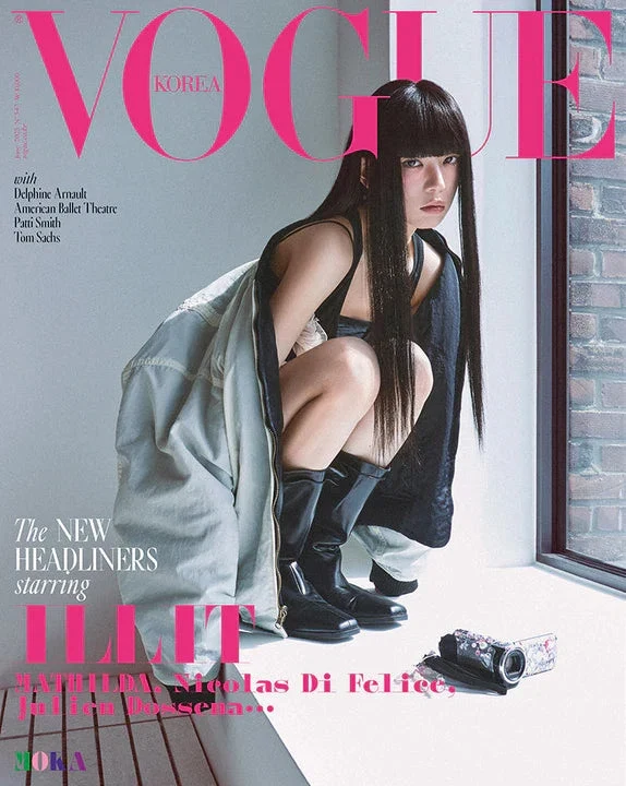 ILLIT - VOGUE (JUNE 2025)
