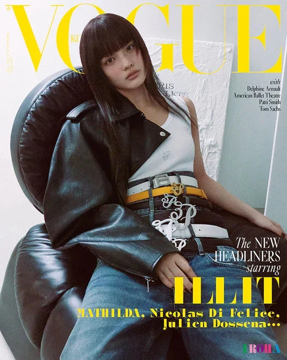 ILLIT - VOGUE (JUNE 2025)