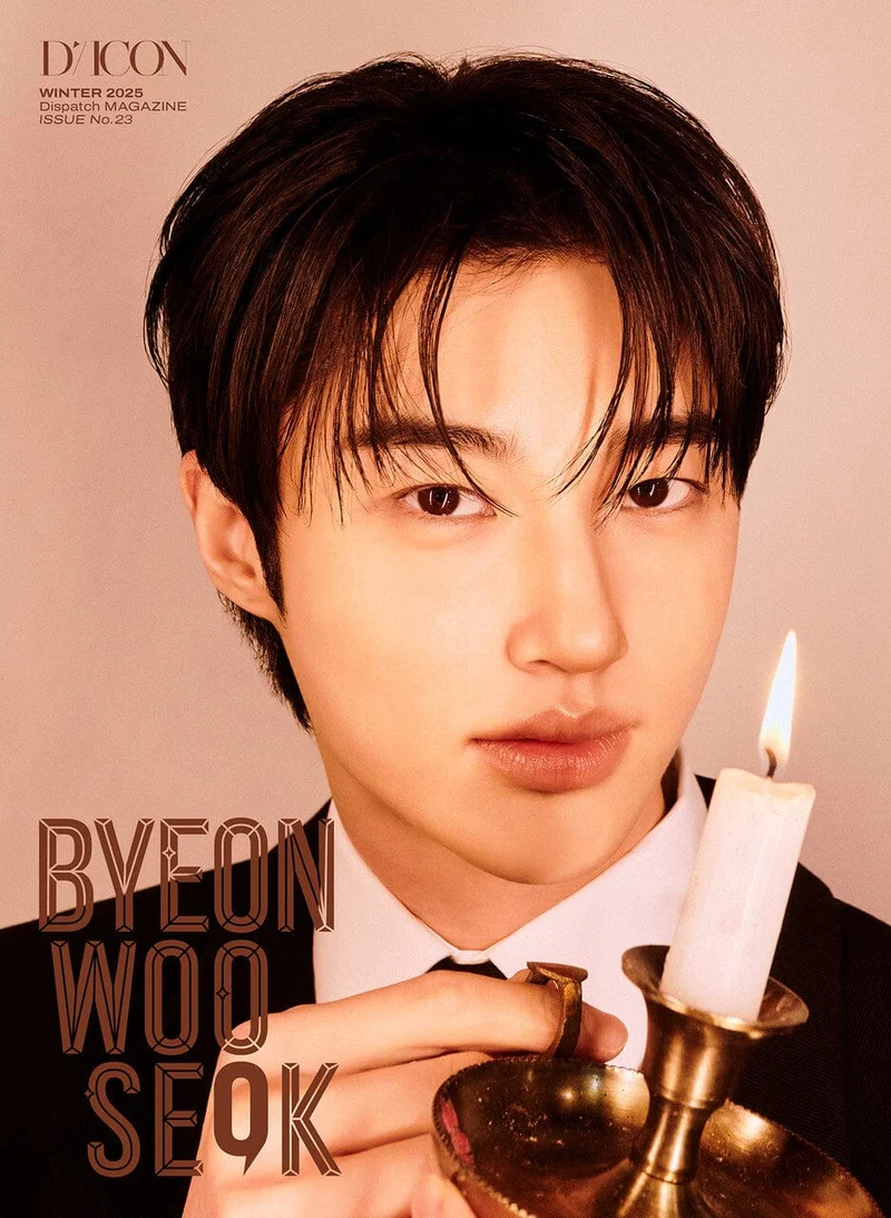 BYEON WOO SEOK - DICON VOLUME N°23 (WINTER 2025)