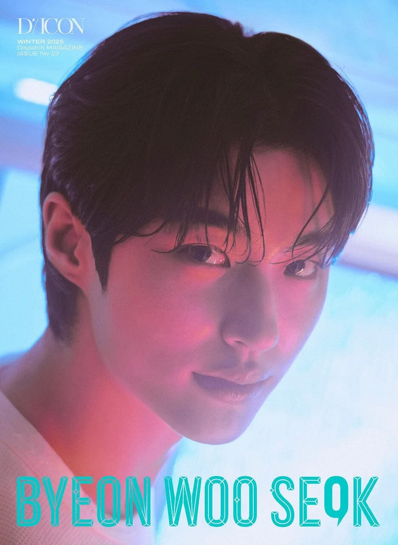 BYEON WOO SEOK - DICON VOLUME N°23 (WINTER 2025)