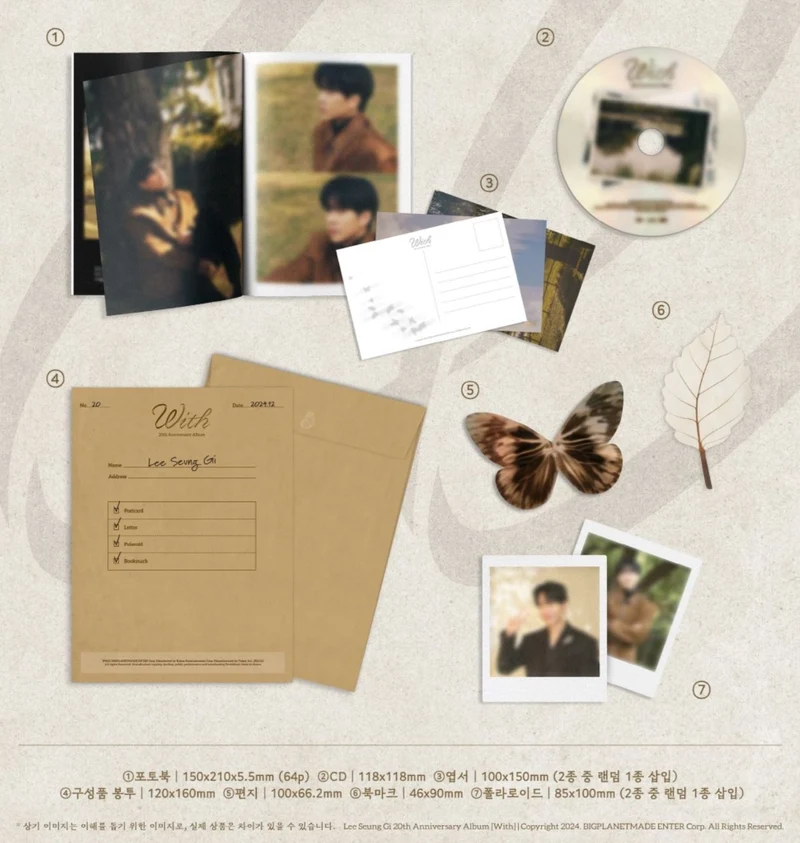 LEE SEUNG GI - WITH (20TH ANNIVERSARY ALBUM)