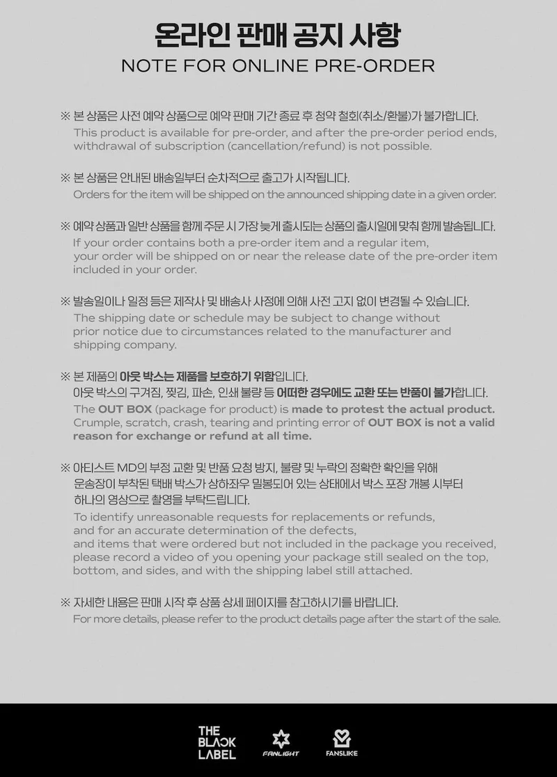 TAEYANG (BIGBANG) - LIGHT STICK OFICIAL
